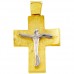 Χρυσός χειροποίητος βαπτιστικός σταυρός Κ14
